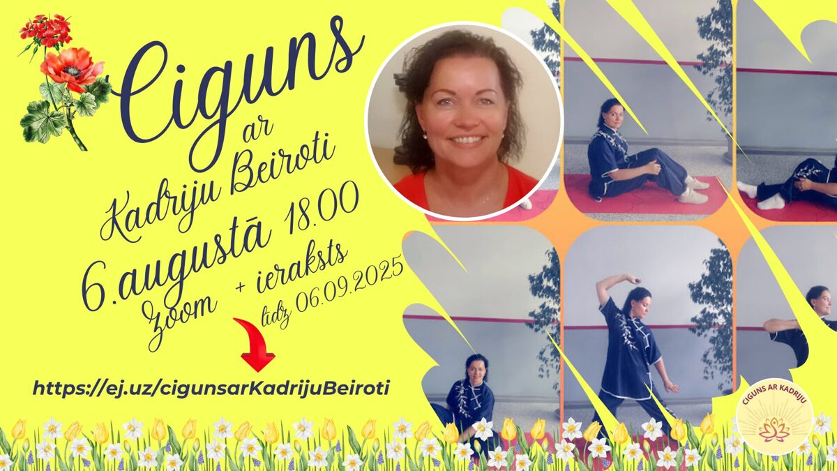 CigunsZoom__1_.jpg