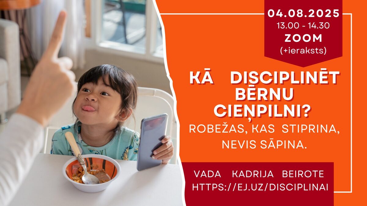 Disciplinai_.jpg